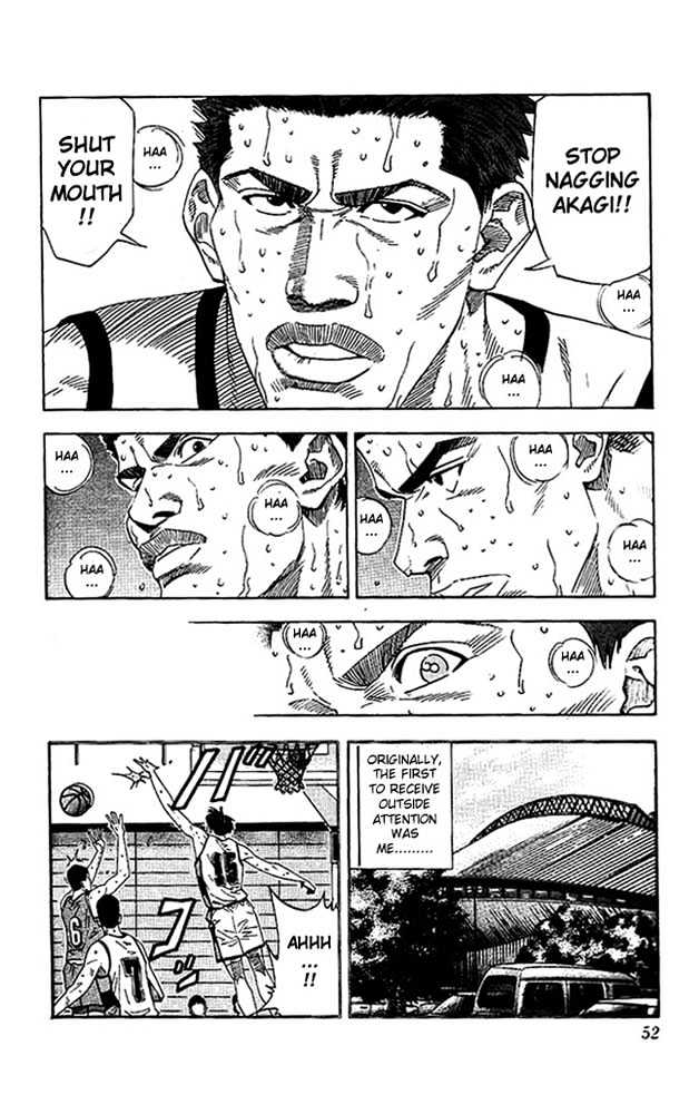 Slam Dunk, Chapter 173 image 06